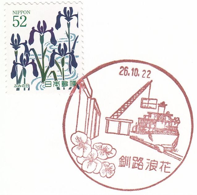 f:id:manok-rosen:20210904211855j:plain