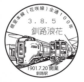 f:id:manok-rosen:20210904211931p:plain