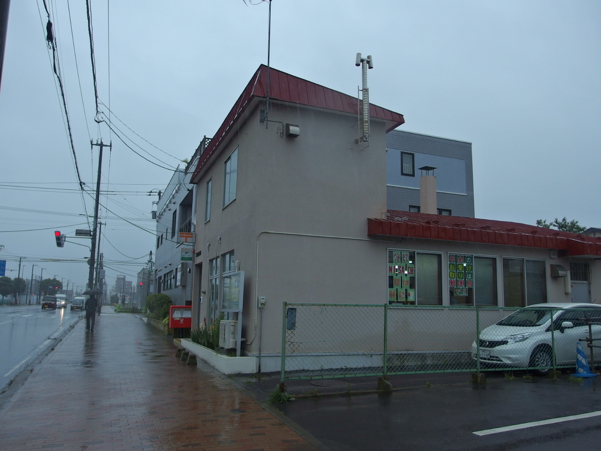 f:id:manok-rosen:20210904233722j:plain