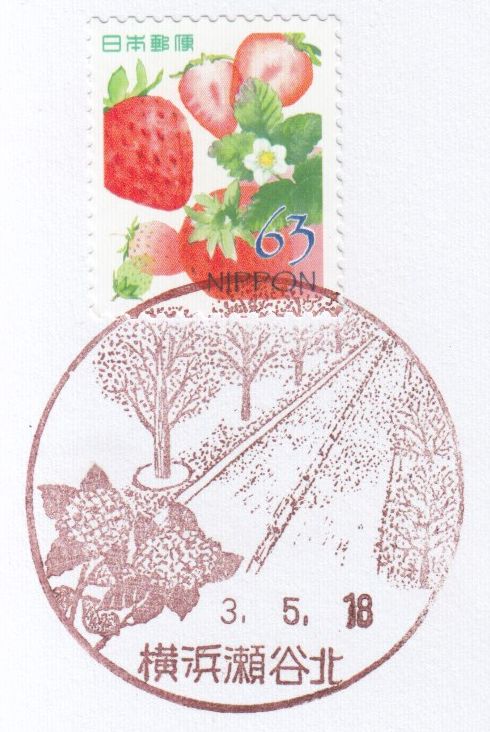 f:id:manok-rosen:20210912041830j:plain