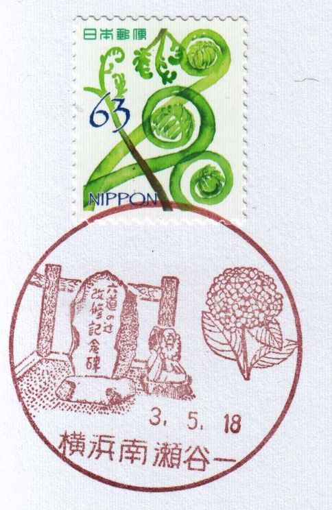 f:id:manok-rosen:20210912042026j:plain