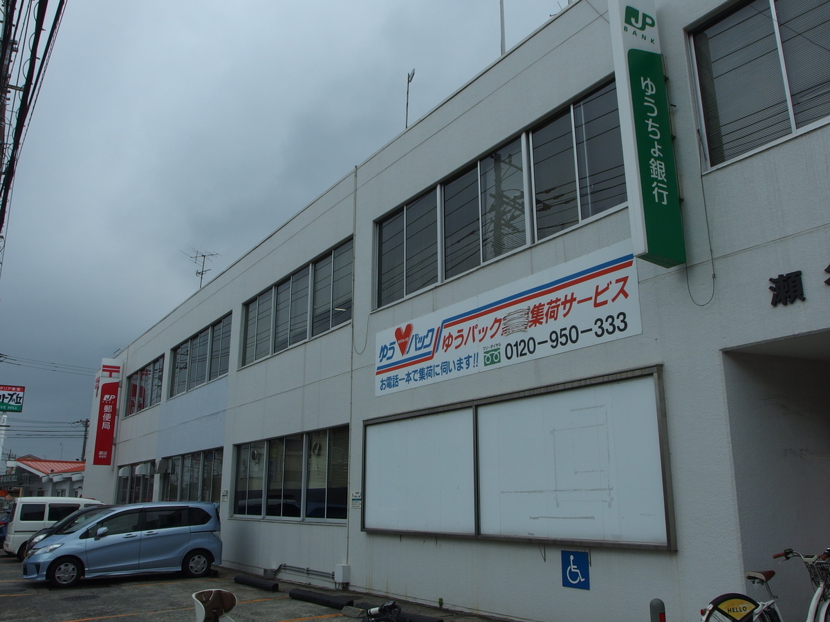 f:id:manok-rosen:20210912042729j:plain