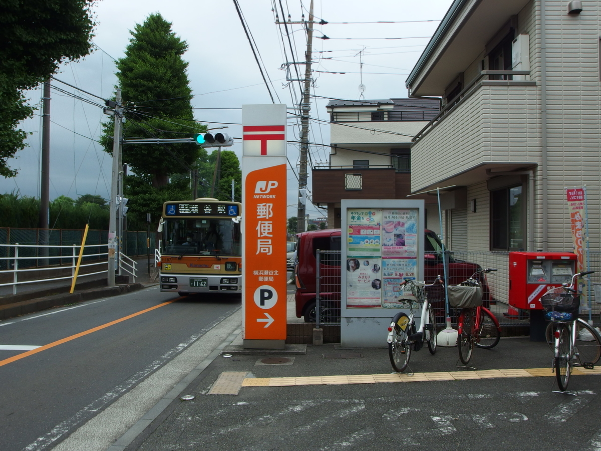 f:id:manok-rosen:20210912042812j:plain