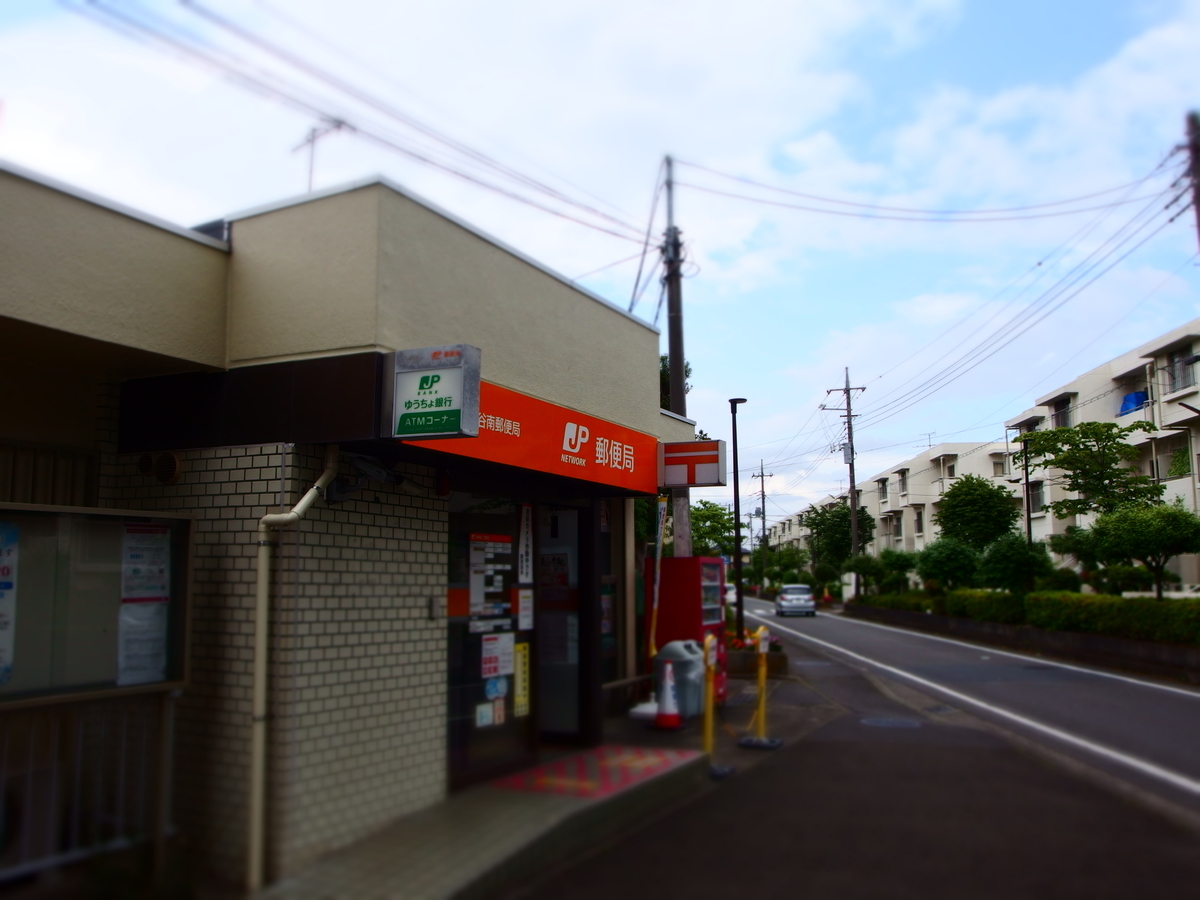 f:id:manok-rosen:20210912044608j:plain