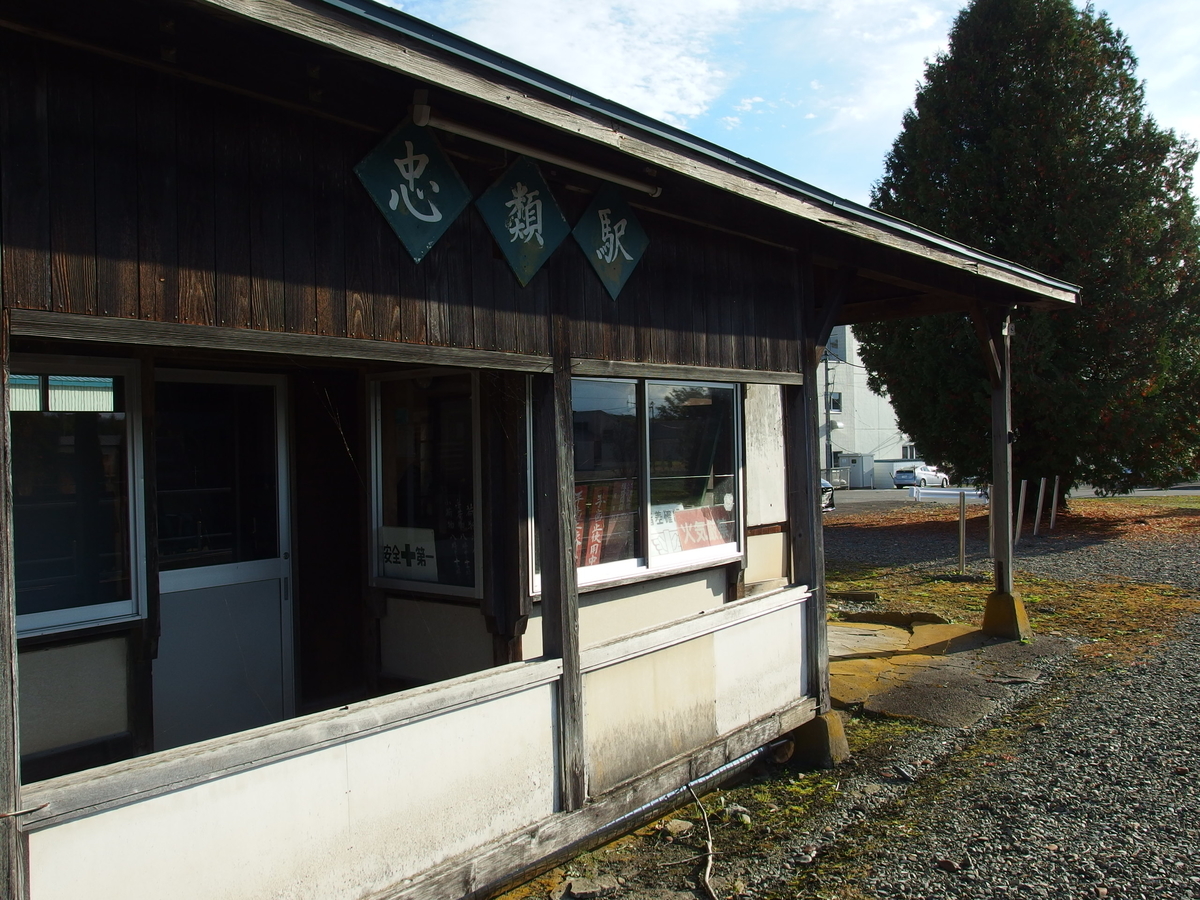 f:id:manok-rosen:20211005222742j:plain