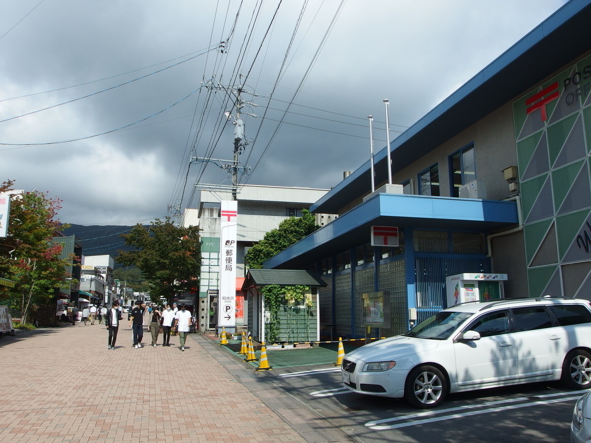 f:id:manok-rosen:20211006225631j:plain