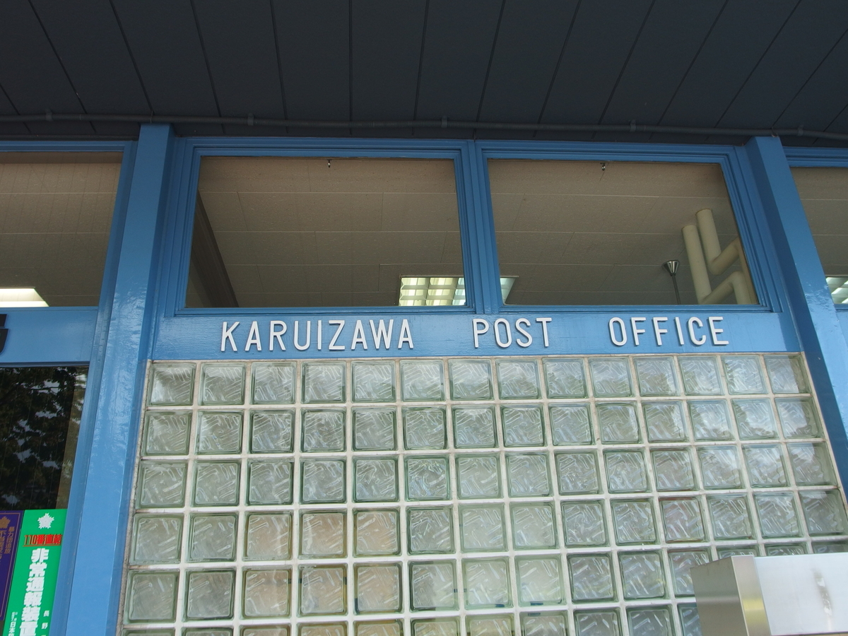 f:id:manok-rosen:20211006230441j:plain