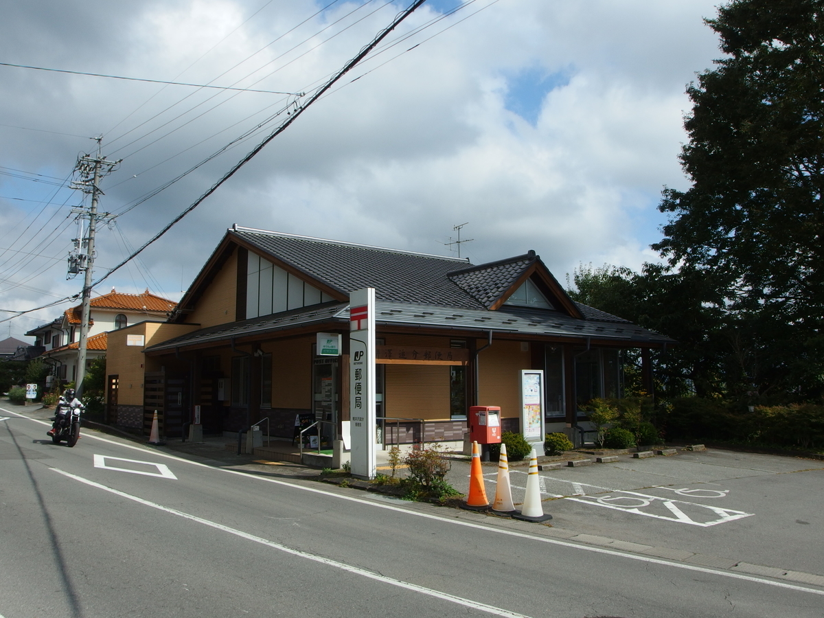 f:id:manok-rosen:20211006230617j:plain