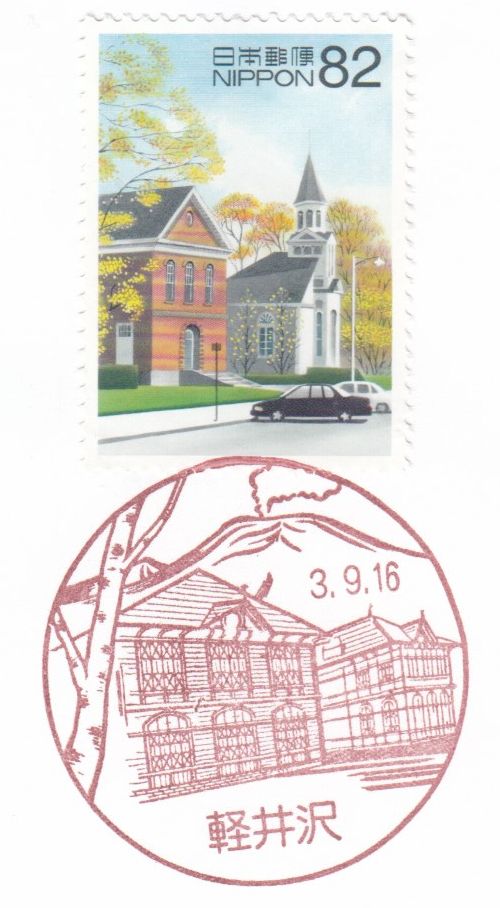 f:id:manok-rosen:20211006233657j:plain