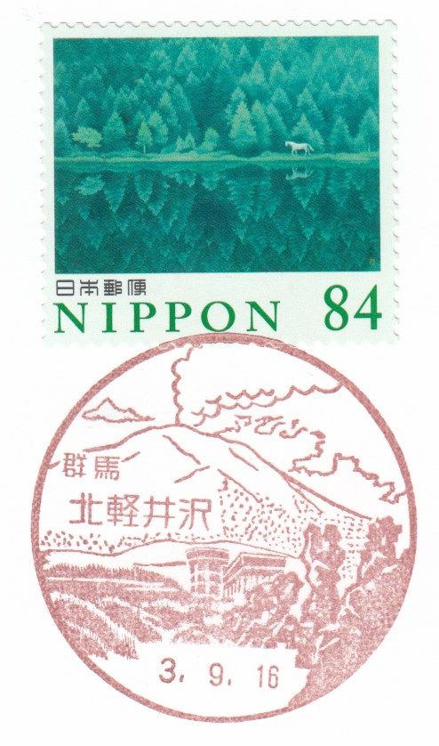 f:id:manok-rosen:20211006234228j:plain