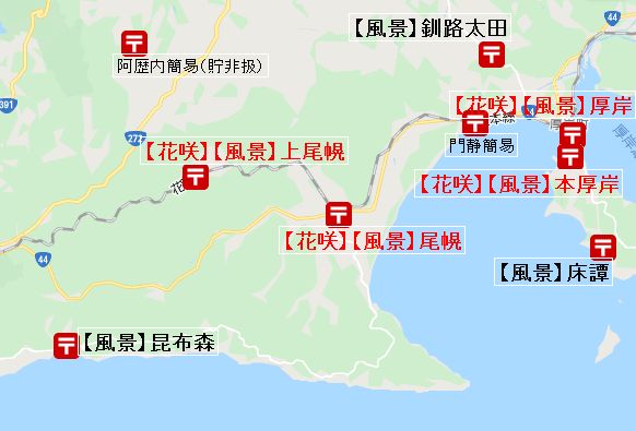 f:id:manok-rosen:20211013020830j:plain