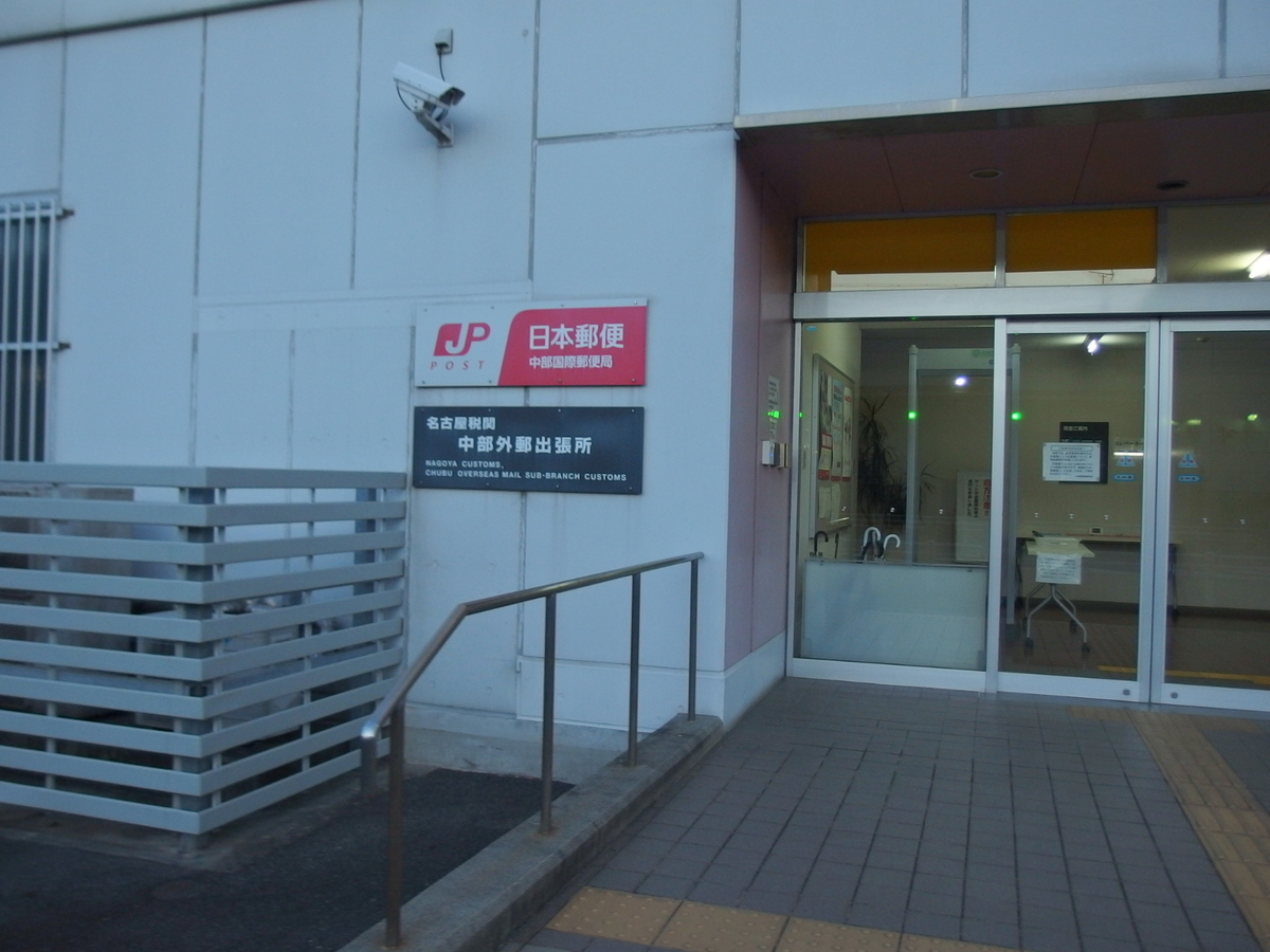 f:id:manok-rosen:20211218220041j:plain