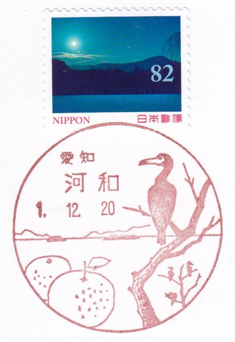 f:id:manok-rosen:20211218220917j:plain