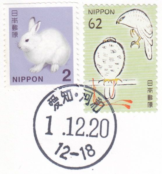 f:id:manok-rosen:20211218220938j:plain