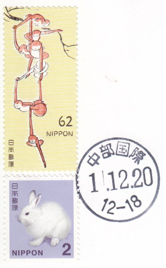 f:id:manok-rosen:20211218221955j:plain