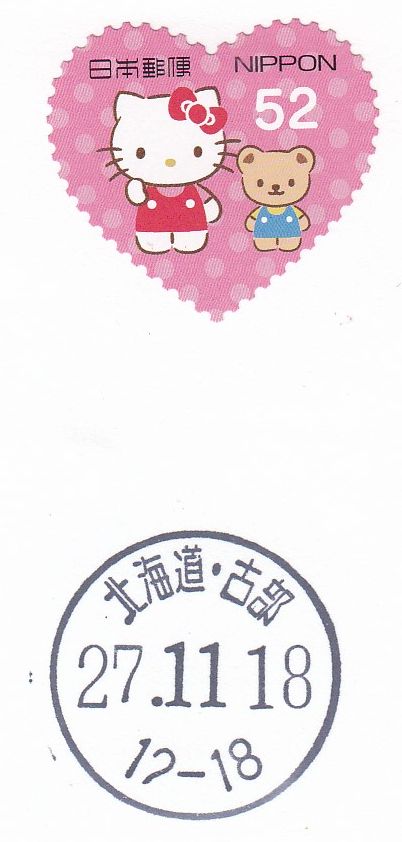 f:id:manok-rosen:20220321011746j:plain