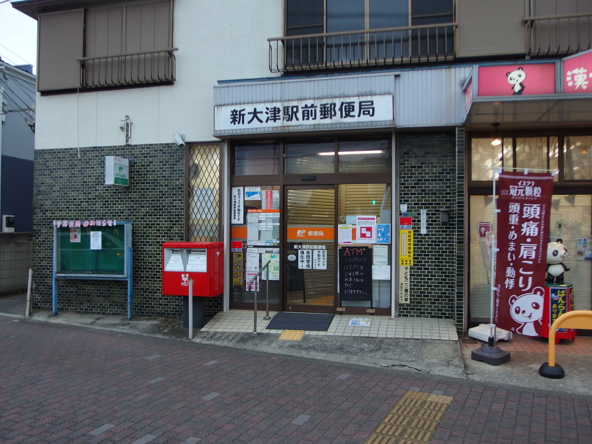 f:id:manok-rosen:20220324021714j:plain