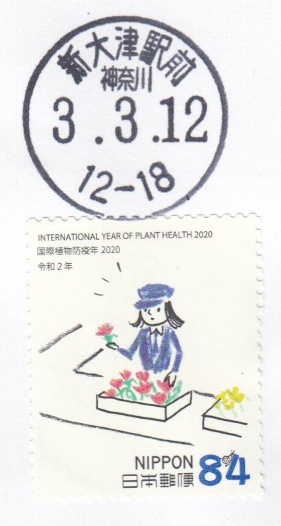 f:id:manok-rosen:20220324022253j:plain