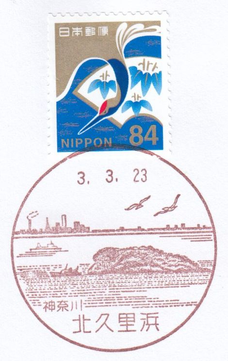 f:id:manok-rosen:20220324022353j:plain