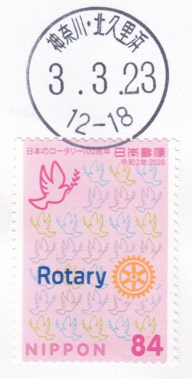 f:id:manok-rosen:20220324022443j:plain