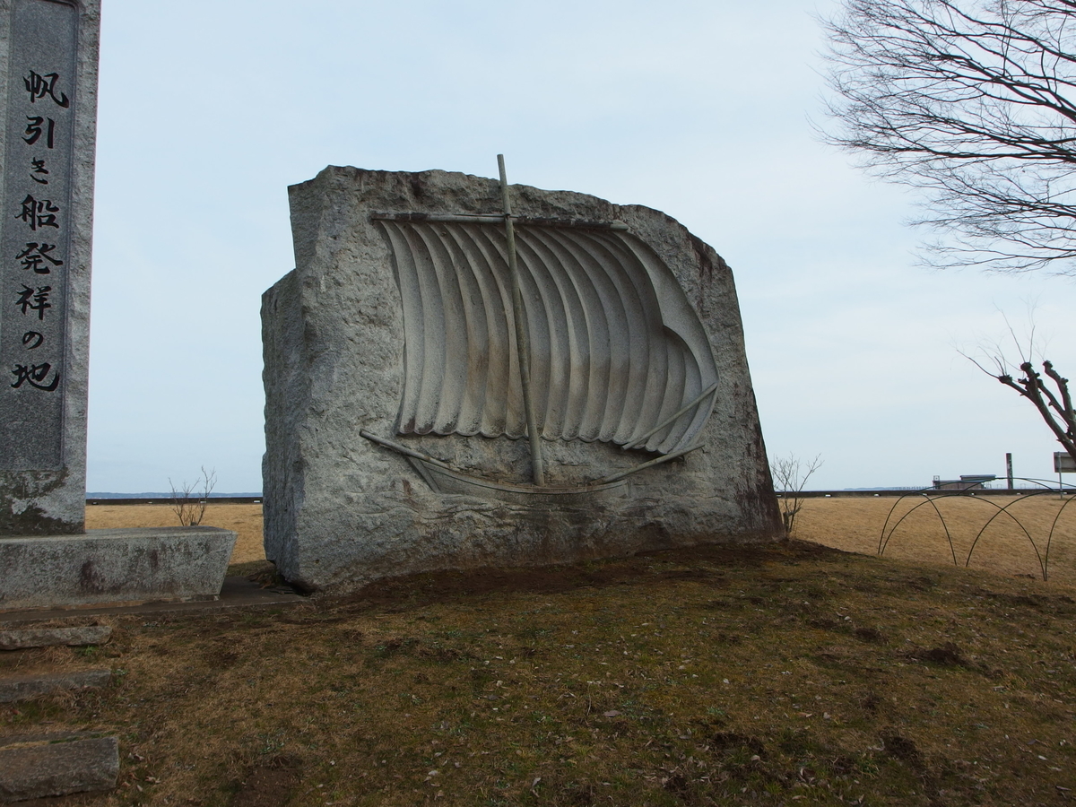 f:id:manok-rosen:20220409000525j:plain