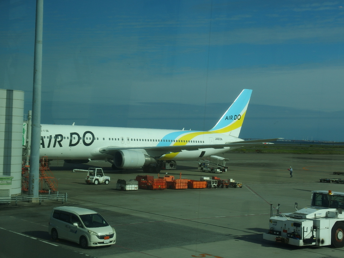希少 1/500 AIRDO北海道 JA8404 JA391K JA392K 希少 1/500 AIRDO北海道 JA8404 JA391K JA392K - メルカリ