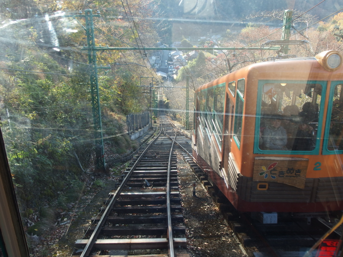 2023.11.26 能勢電鉄・妙見の森ケーブル - 郵便局めぐり（風景印