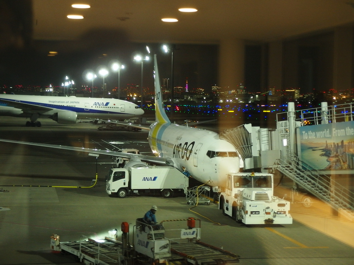 2024.03.07 女満別→東京 HD80 / ADO80 - 郵便局めぐり（風景印と旅行