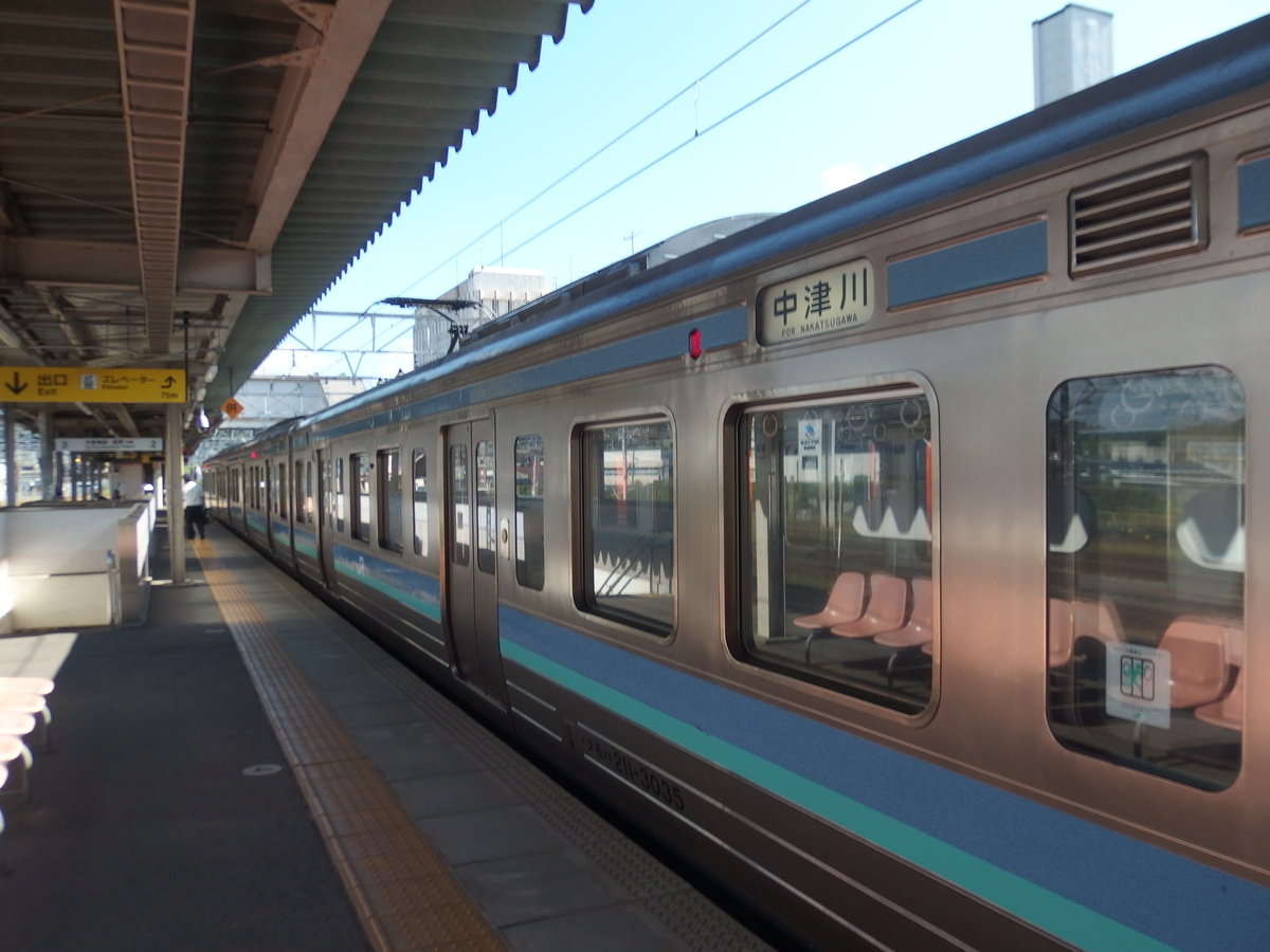 2026.09.02①中央西線・中津川～南木曽 - 郵便局めぐり（風景印と旅行