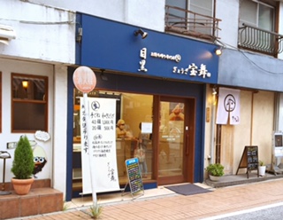 f:id:manomama2:20160822152525j:plain