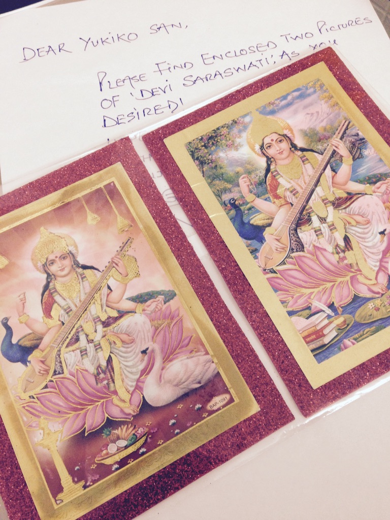 f:id:manoyoga:20160908175905j:image f:id:manoyoga:20160908175905j:image