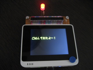 f:id:manpukukoji:20200929094429j:plain