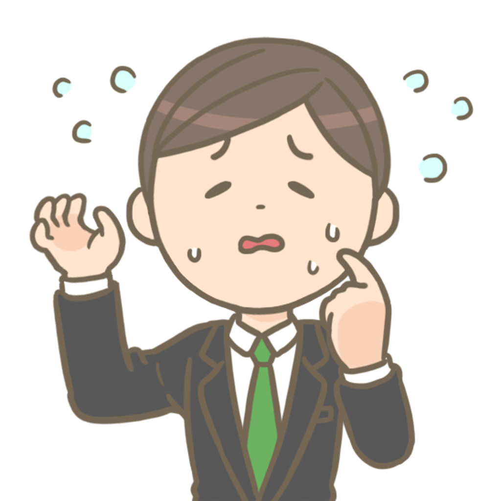f:id:manpukuteiumauma7:20200127102806p:image f:id:manpukuteiumauma7:20200127102806p:image