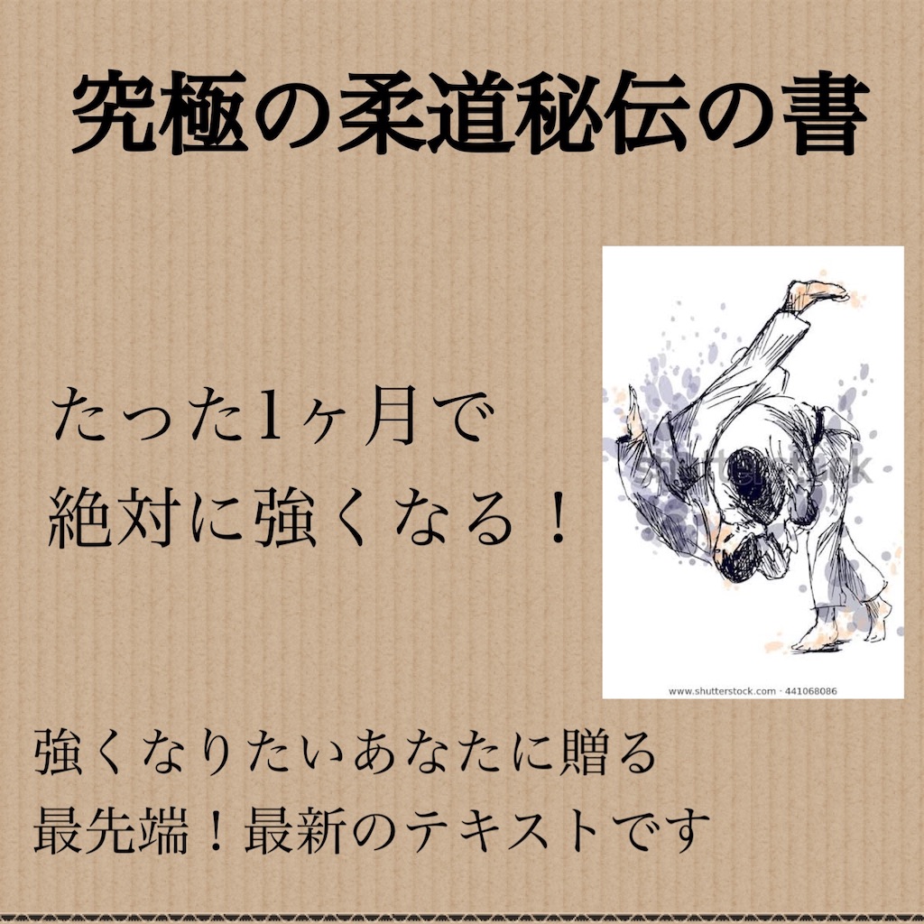 f:id:manpukuteiumauma7:20200213180415j:image f:id:manpukuteiumauma7:20200213180415j:image