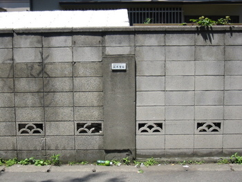 f:id:manpukuya:20020528104737j:plain