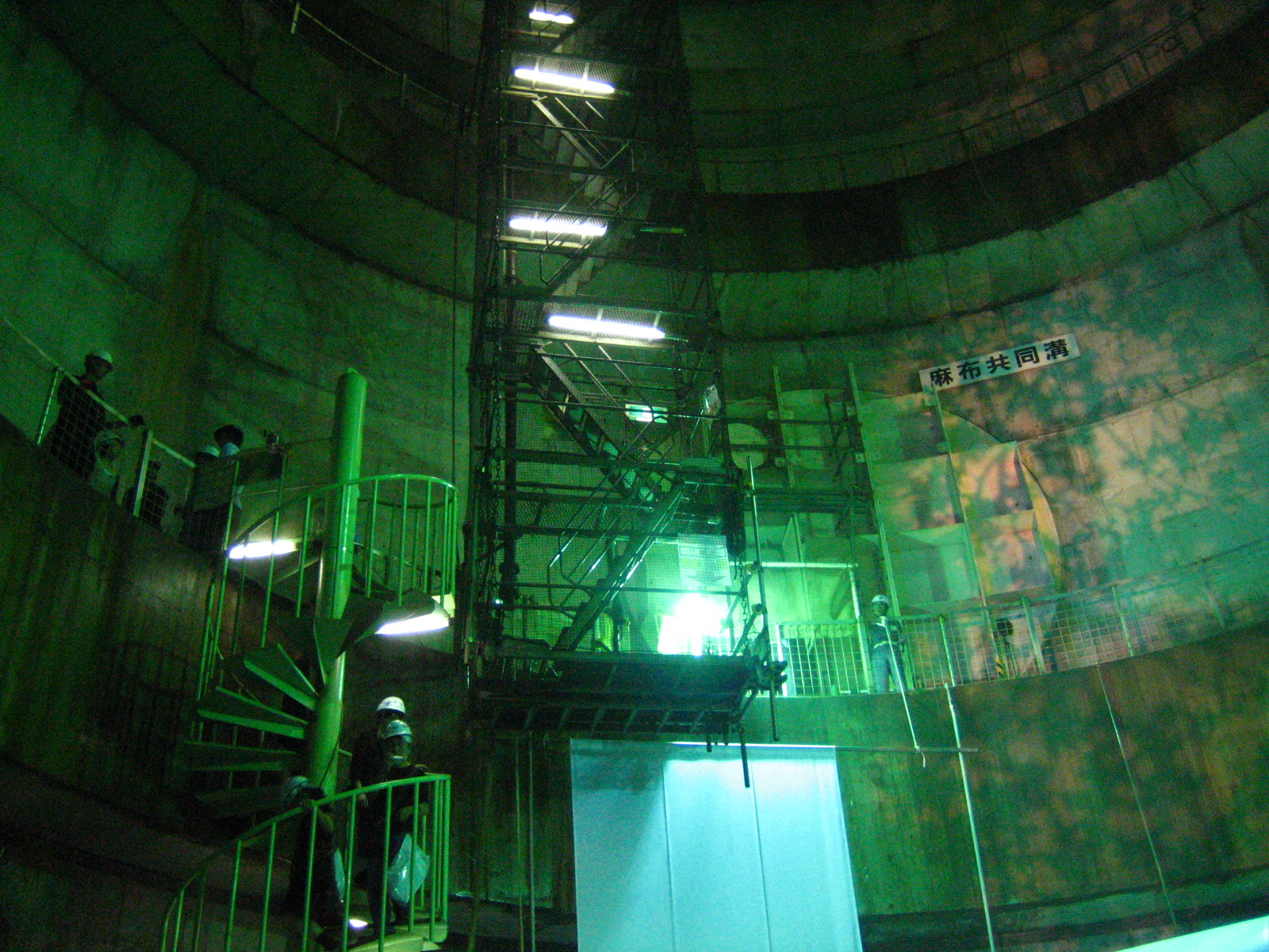 f:id:manpukuya:20050826135445j:plain