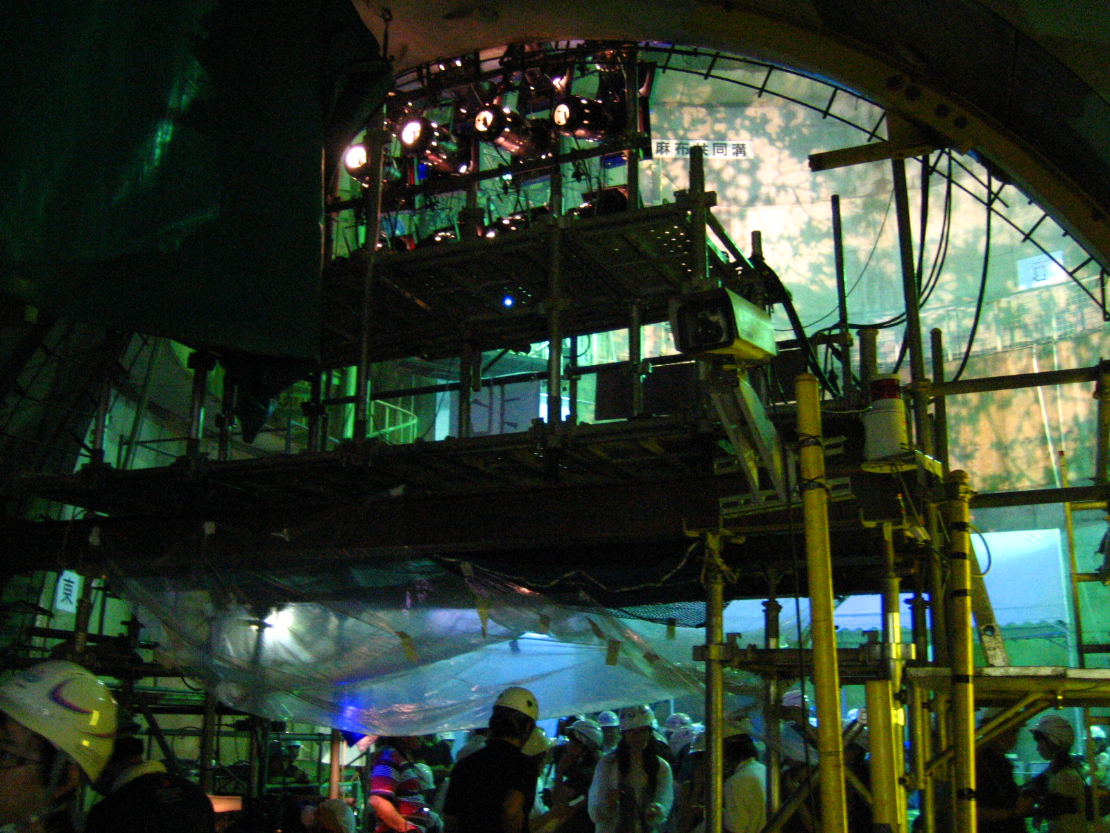 f:id:manpukuya:20050826160509j:plain