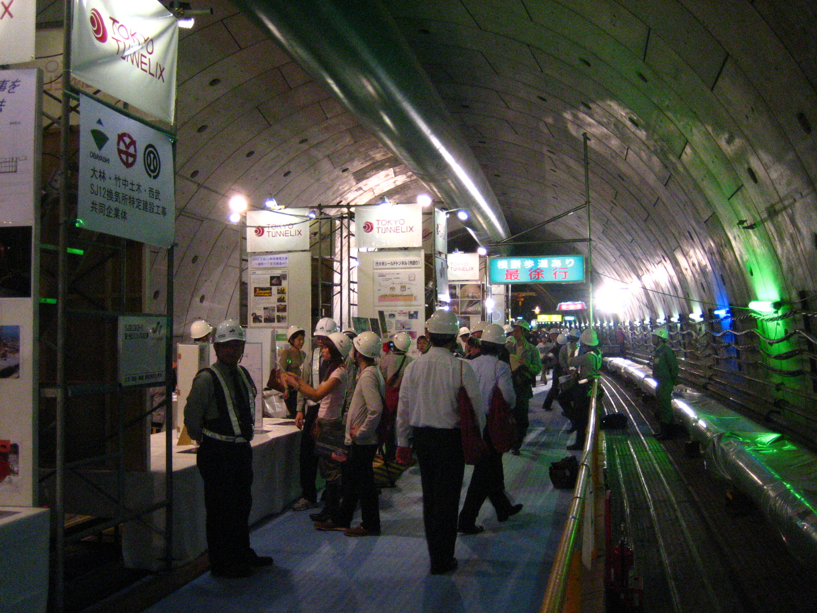 f:id:manpukuya:20051014141036j:plain