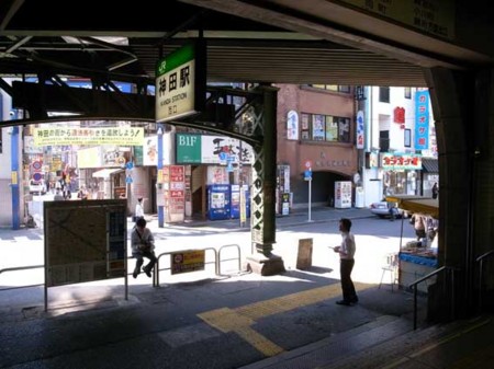 f:id:manrayist:20090411130634j:image