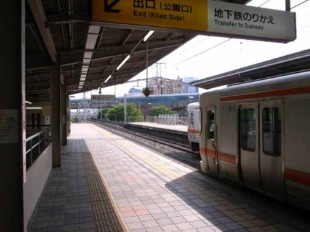 f:id:manrayist:20090523150936j:image f:id:manrayist:20090523150936j:image
