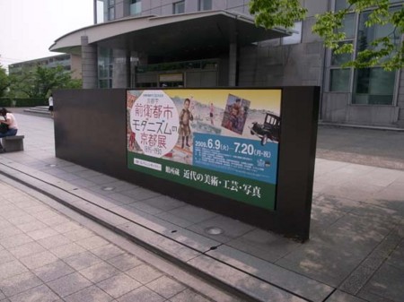 f:id:manrayist:20090613134722j:image