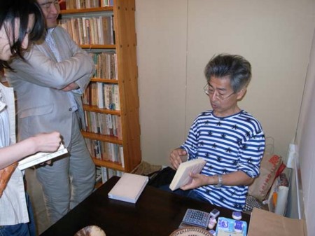 f:id:manrayist:20090705134815j:image f:id:manrayist:20090705134815j:image