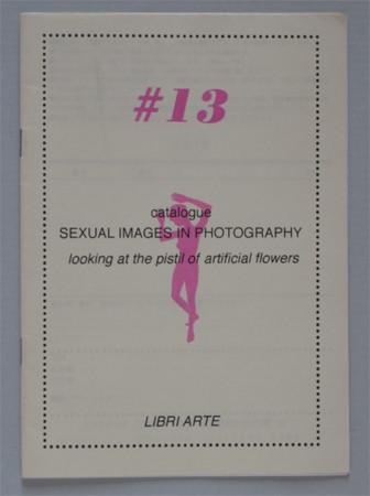 f:id:manrayist:20090801211939j:image f:id:manrayist:20090801211939j:image