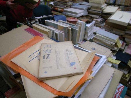 f:id:manrayist:20110409174510j:image f:id:manrayist:20110409174510j:image
