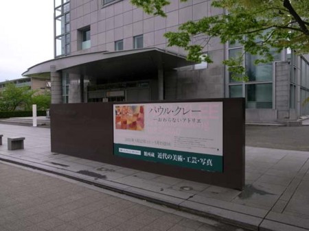 f:id:manrayist:20110501160212j:image f:id:manrayist:20110501160212j:image