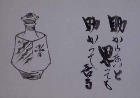 f:id:manrayist:20110504121628j:image f:id:manrayist:20110504121628j:image