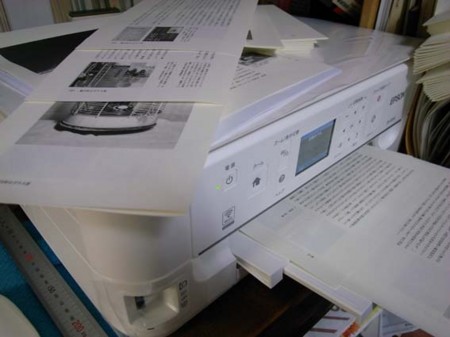 f:id:manrayist:20110604092009j:image