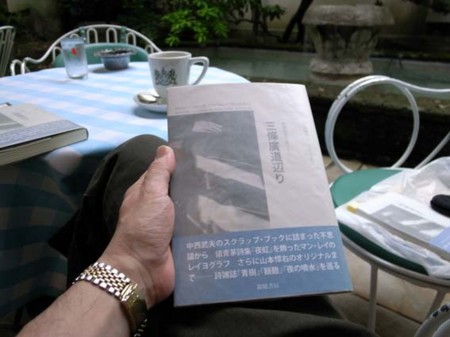 f:id:manrayist:20110619165256j:image