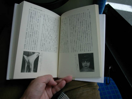 f:id:manrayist:20111015141846j:image