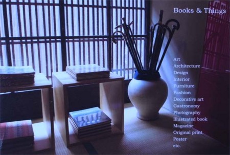 f:id:manrayist:20111016090511j:image